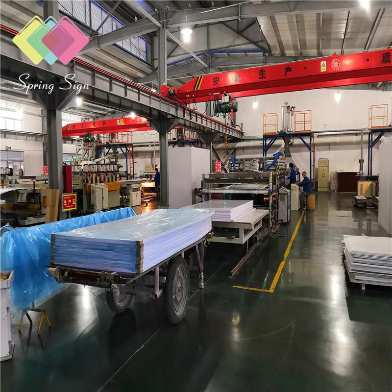 pvc factory (29)