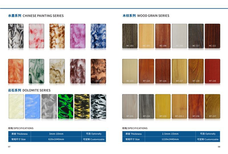 SpringSign marble acrylic sheet catalog_07