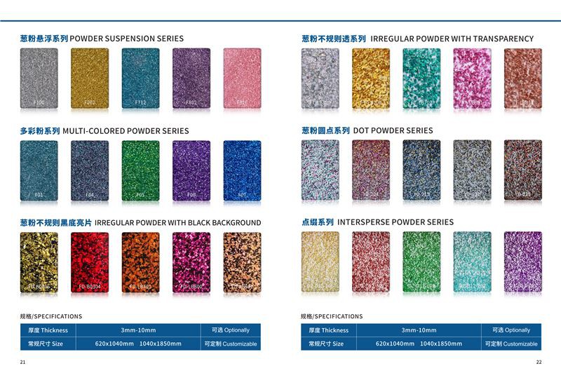 SpringSign marble acrylic sheet catalog_14